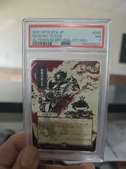 2021 Magic The Gathering Japanese Demonic Tutor Strix Alternate Art #90 - Image 1