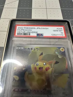 2022 POKEMON JPN SWORD & SHIELD VSTAR UNIVERSE #205 FULL ART/PIKACHU PSA 10 - Image 2