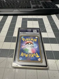 2022 POKEMON JPN SWORD & SHIELD VSTAR UNIVERSE #205 FULL ART/PIKACHU PSA 10 - Image 3