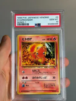 Charmander Vending 1 Pokemon 1998 PSA 10 (Japanese) #4 - Image 1