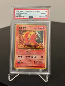 Charmander Vending 1 Pokemon 1998 PSA 10 (Japanese) #4 - Image 2