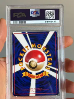 Charmander Vending 1 Pokemon 1998 PSA 10 (Japanese) #4 - Image 3
