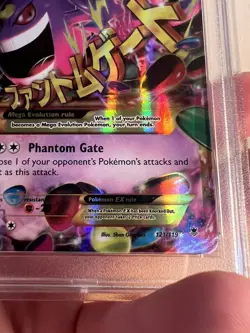2014 POKEMON XY PHANTOM FORCES ULTRA RARE #121 M GENGAR EX PSA 6 - Image 4