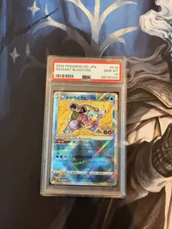 2022 Japanese Pokemon Go Radiant Charizard Blastoise And Venusaur PSA 10 - Image 3