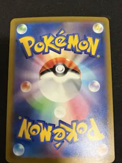2023 Pokemon Japanese Ruler Of The Black Flame Charizard EX SAR 134 NM/Mint - Image 2