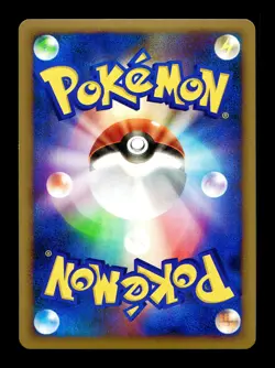 [LP] Arceus Holo Japanese Arceus Lv X Deck: Grass & Fire 005/017 Pokemon B - Image 2