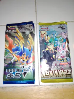 2x Pokemon Booster Packs Eevee Hero + SwordV TCG - New Sealed 5m - Image 1