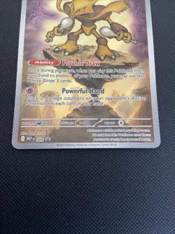 Pokemon Alakazam Promo 009 - Mega Evolution Promo - NM - Image 3