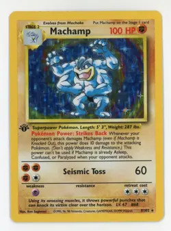 1st Edition Machamp Holo - Pokemon 1999 Base Set #8 NM - Image 1