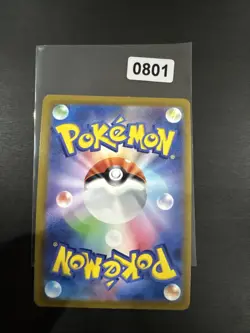 Pokemon Blastoise 018/071 s10b Radiant Lucente Shiny GO Holo Jap N Mint - Image 2