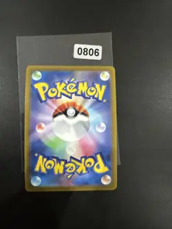 Pokemon Blastoise 018/071 s10b Radiant Lucente Shiny GO Holo Jap N Mint - Image 2
