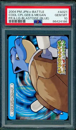 PSA 10 Blastoise Blue Cool Cpl. Geb Megan #A021 Japanese e-BATTLE FR LG Pokemon - Image 1