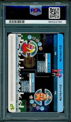 PSA 10 Blastoise Blue Cool Cpl. Geb Megan #A021 Japanese e-BATTLE FR LG Pokemon - Image 2
