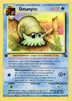 Dutch OMANYTE #52/62 - Common - 1st Edition - Fossil - Pokemon Card - LP - Image 1