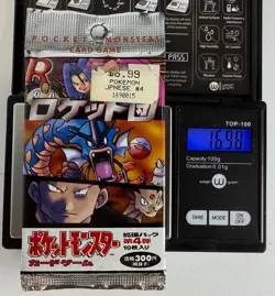 POKEMON VINTAGE WOTC JAPANESE TEAM ROCKET BOOSTER PACK 300 YEN - Image 5