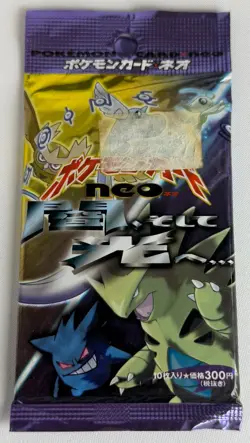 POKEMON VINTAGE WOTC JAPANESE NEO 4 DESTINY DARKNESS & LIGHT BOOSTER PACK - Image 1
