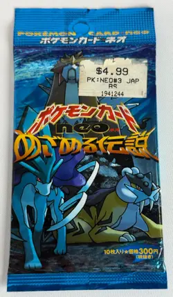 POKEMON VINTAGE WOTC JAPANESE NEO 3 REVELATION AWAKENING LEGENDS BOOSTER PACK - Image 1