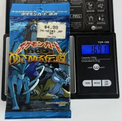 POKEMON VINTAGE WOTC JAPANESE NEO 3 REVELATION AWAKENING LEGENDS BOOSTER PACK - Image 5