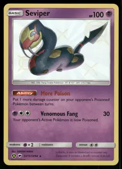 Seviper SV15/SV94 Shiny Holo Rare Holo NM Pokemon Hidden Fates: Shiny Vault - Image 1