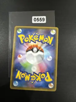 NM Pokemon Karten Xurkitree-GX Double Rare (RR) 039/150 SM8b Japanisch - Image 2