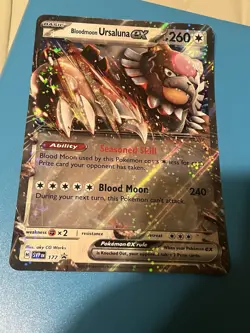 Pokemon Binder collection With CARD ARTS, RARES , HOLOS, REGULARS. - Image 1
