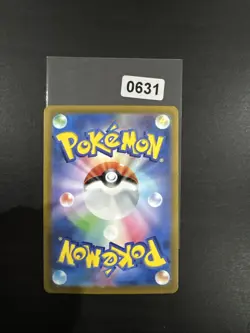 Jynx S11a 071/068 CHR_ Japanese_ Nearmint_ Pokemon_ Incandescent Arcana - Image 2