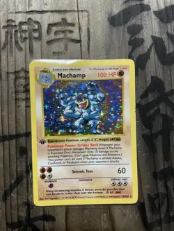 Machamp 8/102 1st Edition Shadowless Base Set Rare Holo 1999 Pokemon Card - Image 1
