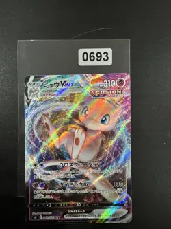 Mew VMAX 054/172 RRR S12a VSTAR Universe Pokemon Card Japanese NM/MINT - Image 1