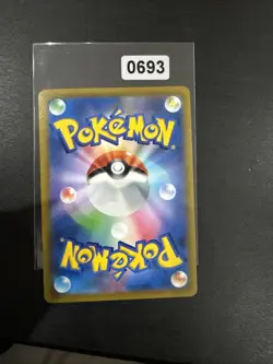 Mew VMAX 054/172 RRR S12a VSTAR Universe Pokemon Card Japanese NM/MINT - Image 2