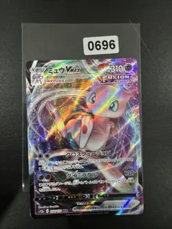 Mew VMAX 054/172 RRR S12a VSTAR Universe Pokemon Card Japanese NM/MINT - Image 1