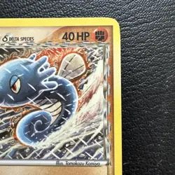 Horsea 31/101 - Uncommon - EX Dragon Frontier - Pokemon Card - Image 3