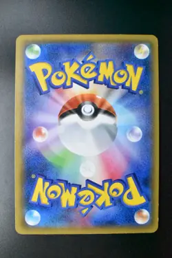 Mewtwo 202/XY-P Battle Festa Promo 2015 Japanese Pokemon Card - Image 5