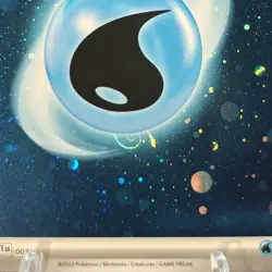 HD Water Energy Cosmos Holo with Mew Tail Swirl SVE MEW 003 151 Pokemon Card - Image 1