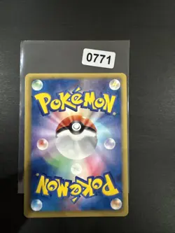 Super Rare Good Condition Pokemon Card 1ED Phione 2013 028/098 EBB one-of-a-kind - Image 2