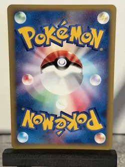 Pokemon Card - Lance's Aerodactyl 099/141 VS Series 1st Edition 2001 Japanese - Image 2