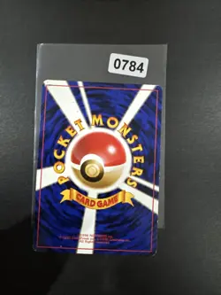 Victreebel #071 LP Japanese Pokemon Cards Holo Rare Vintage Jungle WOTC - Image 2