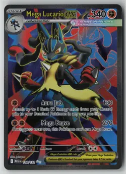 Mega Lucario ex 160/132 Pokemon Mega Evolution Ultra Rare Near Mint Card (NM) 1 - Image 1