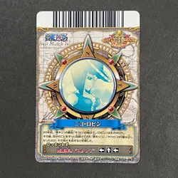 M1300 Nico Robin C014-W Japanese One Piece Berry Match Carddass Vintage Card - Image 2