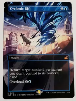 MTG Cyclonic Rift (Anime Borderless) Ravnica Remastered NM - Image 1