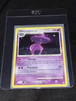 Mismagius - Holo Regular - 10/130 Diamond & Pearl - Pokemon TCG - 2007 - Image 1