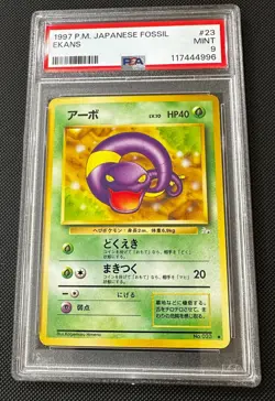 1997 Pokemon Japanese Fossil Edition EKANS No. 023 PSA 9-MINT - Image 1
