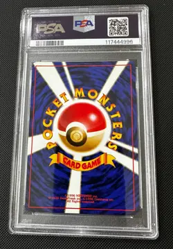 1997 Pokemon Japanese Fossil Edition EKANS No. 023 PSA 9-MINT - Image 2