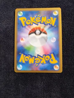 Umbreon 037/080 Reviving Legends 1st ED 2010 Japanese Pokemon Card - Image 2