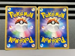 Lugia Pokepark Meiji Promo 038/PCG-P 141/PCG-P Japanese Pokemon Card - Image 2