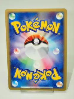 Pokemon Card Blastoise R 076/128 e series Base Expansion Pack 2001 Japanese LP - Image 4