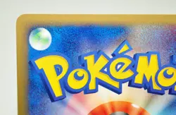 Pokemon Card Blastoise R 076/128 e series Base Expansion Pack 2001 Japanese LP - Image 5