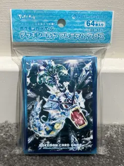 Official 🇯🇵 Japan Pokemon Center Gyarados Terrastal Tera Card Sleeves x 64 NEW - Image 1