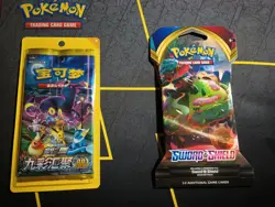 New Pokemon XY Primal Clash Steam Seige Sun & Moon UnBroken Bonds Pack Card Lot - Image 3