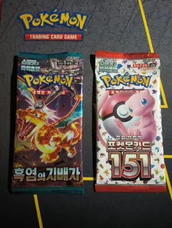 New Pokemon XY Primal Clash Steam Seige Sun & Moon UnBroken Bonds Pack Card Lot - Image 4