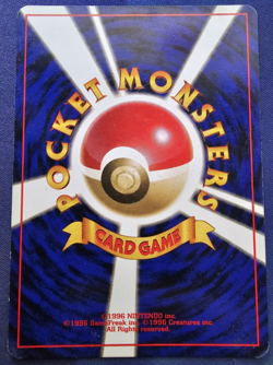 Team Rocket's Moltres No.146 Vintage Holo | Pokemon Japanese Card NM-LP - Image 2